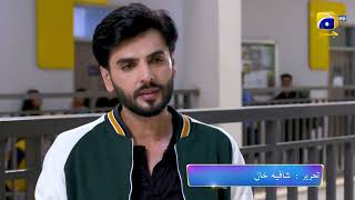 Kaffara Episode Promo  Daily at 900 PM only on Har Pal Geo [upl. by Ahcirt]