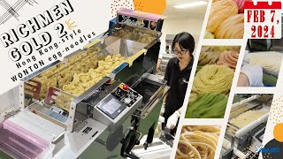 FREE ONLINE WORKSHOP Feb 7 2024 HongKongstyle Wonton egg noodles on RICHMEN GOLD 2 4PM JP [upl. by Priest556]