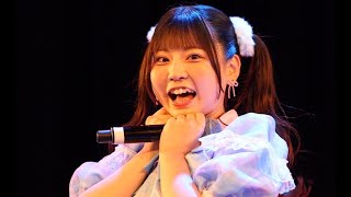 【雨のち、ハレーション】「ロマンティックコラージュ」 in IDOLSUPERLIVE202410284K60FPS [upl. by Atirb]