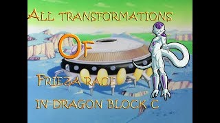 All transformations of frieza race arcosian Dragon block c [upl. by Aiel345]