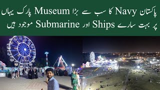 Maritime Museum in Karachi  Pakistan Naval Biggest Museum  Play Area  Tourist Place [upl. by Nur]