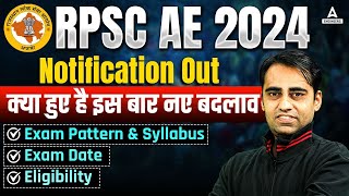 RPSC AEN Vacancy 2024  RPSC AE Syllabus Eligibility Exam Pattern Exam Date  Complete Details [upl. by Waldemar981]