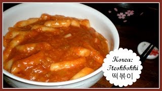 Korea Tteokbokki 떡볶이 eng sub [upl. by Nediarb]