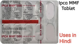 Ipca MMF 500 Tablet uses side effects and doses in Hindi [upl. by Llaccm]