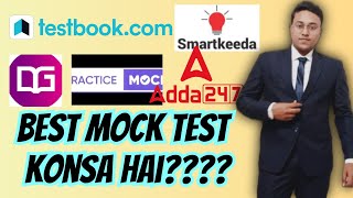 Best Mock test for banking exams 🔥🔥Ye Mock test dilayega JOB❤️by IBPS PO rbiassistant sbipo [upl. by Stein236]