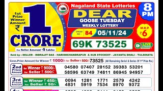 LIVE Lottery Sambad 8pm todays 05112024 Result  Lottery Result [upl. by Melmon458]