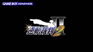 Pressing Pursuit  Cross Examine — Gyakuten Saiban 2 GBA OST [upl. by Kohn]