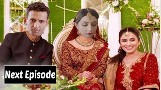 Tark E Wafa Episode 30 Promo l Drama Tark E Wafa Episode 30 l Tark E Wafa Epi 30 l Drama Update [upl. by Wilbur]