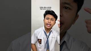 Ketika ujian sekolah tapi harus nyontek ardikatamps comedy [upl. by Pamella]