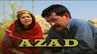 Azad Sinema Filmi Sansürsüz  Gani Rüzgar Şavata [upl. by Eniamirt]