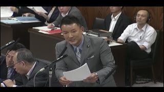 20157 7 内閣委員会「国家戦略特区及び構造改革特区一部改正案」外国人家事支援労働、漁業権の民間開放など追及 [upl. by Naelopan]