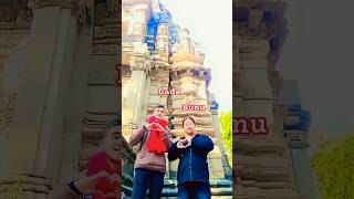 Mutu mutu bicha hamro salla bhhaisakyo ❣️❤️💓 nepalisong nepali song shorts trending shortvideo [upl. by Vaios]