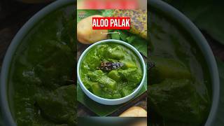 Best Aloo Palak Recipe [upl. by Ecnarf]