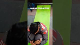 Back pain relief excercise  lower back pain ko kaise thik kare  how to relief lower back pain [upl. by Grete]