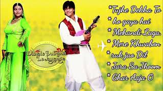 Dilwale Dulhania Le Jayenge DDLJ  Shahrukh Khan  Kajol  Full Songs  Mere Khwabon [upl. by Audie]