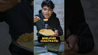 Chatpate 🤤  Bhelpuri  Day 6190  minivlog bhelpuri shorts [upl. by Asyen]