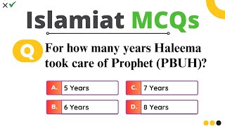 Islamiat MCQs of The Day 2  Important Mcqs for CSS PMS PPSC FPSC SPSC NTS amp Jobs [upl. by Allets]