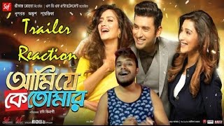 Ami Je Ke Tomar Trailer Reaction  Ankush  Nusrat  Sayantika  Bengali  Desi Reactions [upl. by Mast]