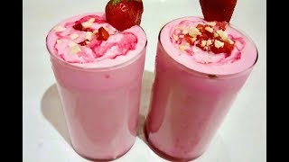 STRAWBERRY MILKSHAKE  Strawberry shake  How to make strawberry shake [upl. by Yttap]