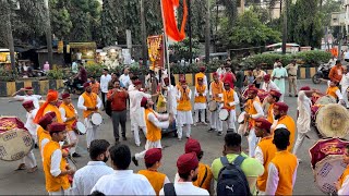 Sanskruti Dhol Tasha Pathak Kalyan  Dhol Tasha  Shree Chhatrapati Shivaji Maharaj Jayanti 2024 [upl. by Cuttie]