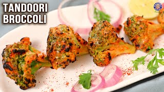 Tandoori Broccoli Recipe  Tasty Broccoli Snack  Skewer Appetizer Ideas  Grilled Broccoli Ruchi [upl. by Aitsirhc]