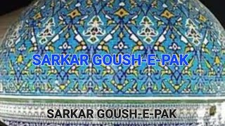 SARKAR GOUSHEPAK [upl. by Wilma458]