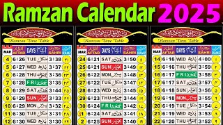 2025 Ramzan calendar  Ramadan calendar 2025  ramzan kab hai 2025  ramzan time table 2025 [upl. by Orrin]