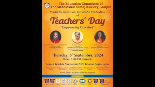 Teachers Day  The Education Committee of The Maheshwari Samaj Society Jaipur [upl. by Auqenes]