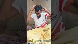 छठपूजागीत2023 comedy funny comedymovies comedyfilms autoboyravi [upl. by Trinette]