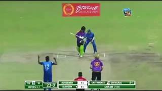 KCC cricket 2018 dr shivanna bowlingKannada chalanachitra cup dr shivanna bowling [upl. by Retsim]