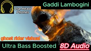 I am a Rider  Satisfya  Imran Khan  Gaddi Lamborghini Song  8D Audio  Ultra Bass Boosted [upl. by Katzir]