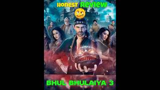 Bhul bhulaiya 3 honest review 🤔🔥bhoolbhulaiya3 shorts kartikaryan [upl. by Lyudmila]