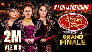 🔴 LIVE  Derana Dream Star Season 11  GRAND FINALE  25th November 2023  TV Derana [upl. by Simonsen]