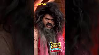 बाबा को पड़ा मिर्गी का दौरा🤣🤣Comedy Circus Ke Ajoobecomedylivcomedy kapilcomedysudeshkrushna [upl. by Sheldon]