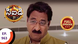 CID  సీఐడీ  Ep 963  Full Episode [upl. by Irakuy]