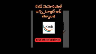 Keshav Memorial Institute of Technology  KMIT  NGIT  KMEC  Seats  EAMCET [upl. by Qidas]