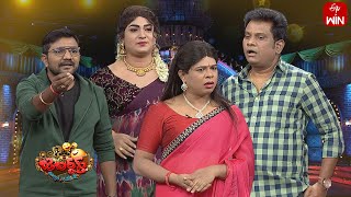 Venky Monkies amp Thagubothu Ramesh Performance  Jabardasth  23rd November 2023  ETV Telugu [upl. by Uella]