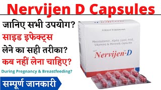 Nervijen D Capsules Uses amp Side Effects in Hindi  Nervijen D Capsules Ke Fayde Aur Nuksan [upl. by Auhsoj]