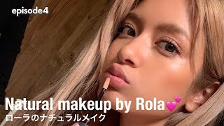 ローラのナチュラルメイク【Natural makeup by Rola】 [upl. by Amat390]