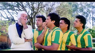 सर आपकी मूछे कहा गई  शोला और शबनम मूवी का मज़ेदार सीन  Comedy Scene  Govinda Anupan Kher [upl. by Laris]