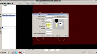 LibreCAD  SheetCAM  Mach3 NTPlasma 3015 Урок 21 [upl. by Radburn]