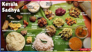 Kerala sadya recipes full preparation 2  onam sadhya recipes  Kerala recipes [upl. by Ellehcim]