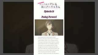 EPISDOE 12 PREVIEW Alya Sometimes Hides her Feelings in Russian roshidere anime shorts [upl. by Seena]