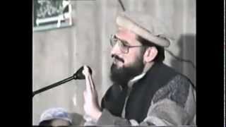 Tahir ul Qadri ka Khwaab [upl. by Norehc]