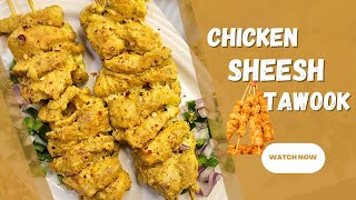 CHICKEN SHEESH TAWOOK RECIPE  Shish Taouk Recipe  Turkish Style Shish Kebabs [upl. by Gilges732]