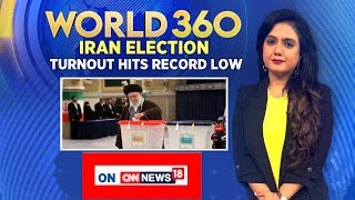 Hardliners Set to Tighten Grip in Iran Vote as Frustration Mounts  Iran News  News18  N18V [upl. by Iuqcaj711]