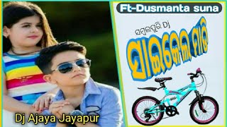 Saikela madi lo gori  Odia Dj Songs Non Stop 2020 Full Bobal Mix  Dusmanta suna [upl. by Acireh]