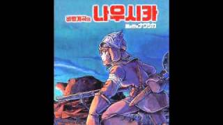 Nausicaä of the Valley of the Wind Soundtrack 3 [upl. by Froemming]