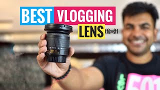 Nikon AFP DX Nikkor 1020mm f4556G VR DX lens  Wide Angle lens Benefits 🔥 Best Vlogging Lens [upl. by Ynatsyd697]