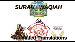 Surah WAQIAH Animated Translations to Visualise the Quran Omar Hisham [upl. by Niwdla]